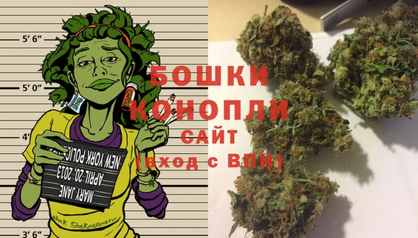 кокаин VHQ Белоозёрский