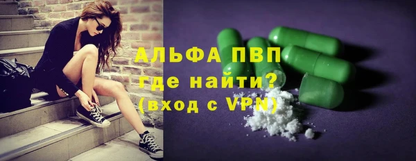 MDMA Беломорск
