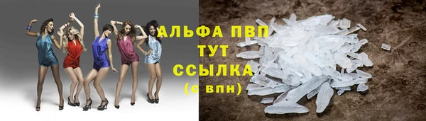 MDMA Беломорск