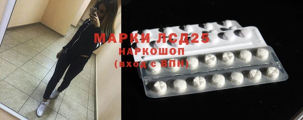 кокаин VHQ Белоозёрский