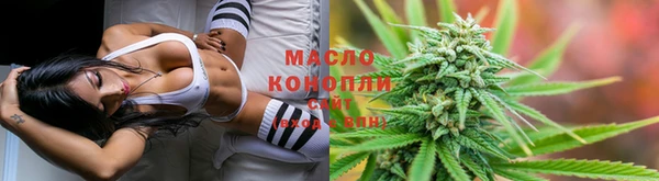 MDMA Беломорск