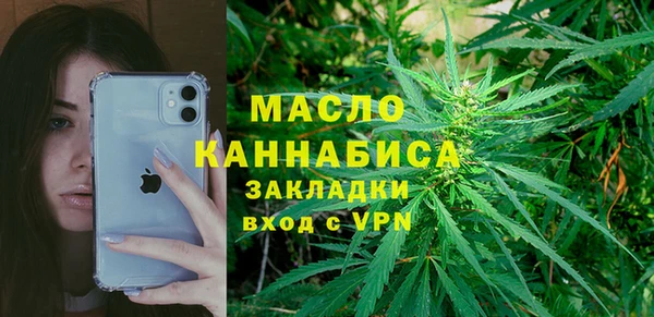 кокаин VHQ Белоозёрский