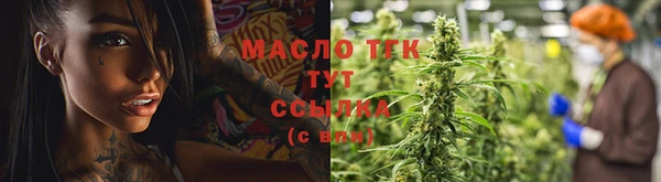кокаин VHQ Белоозёрский