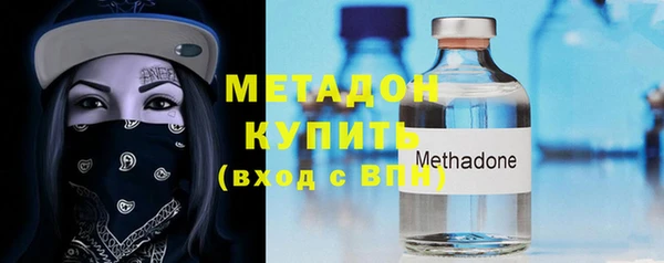 кокаин VHQ Белоозёрский
