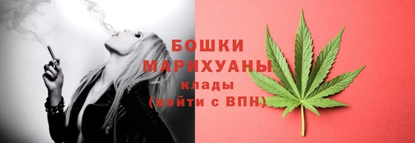 кокаин VHQ Белоозёрский