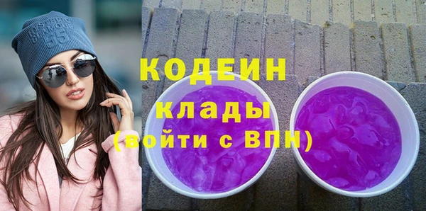 кокаин VHQ Белоозёрский
