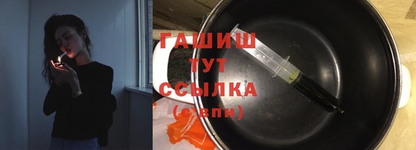 кокаин VHQ Белоозёрский