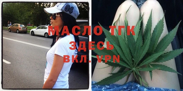кокаин VHQ Белоозёрский