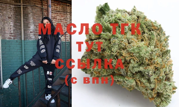 MDMA Беломорск
