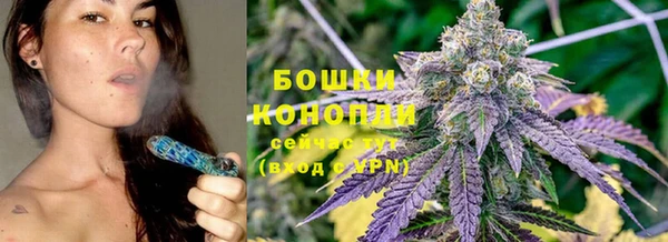 кокаин VHQ Белоозёрский
