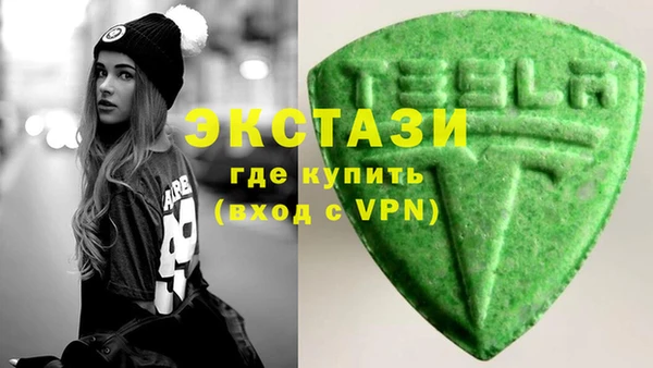 кокаин VHQ Белоозёрский