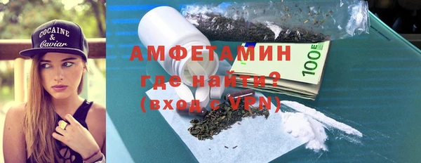 кокаин VHQ Белоозёрский