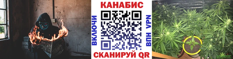 Бошки Шишки индика  Купить  Алушта 